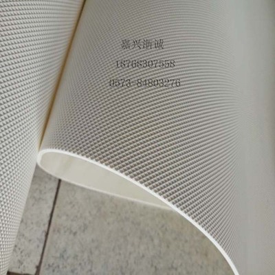 白色鉆石紋輸送帶