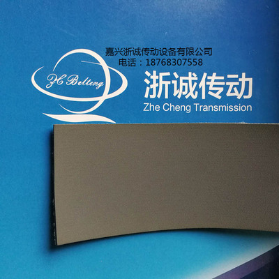 磨砂糙面皮/啞光包膠皮