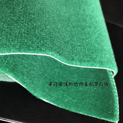 羊毛绿绒刺皮