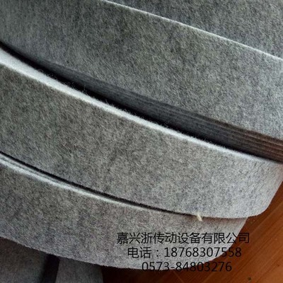 毛氈糙面包輥帶