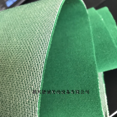 涤纶绿绒糙皮