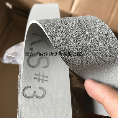 日本進口包輥帶KS-3