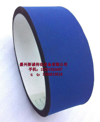 海綿輸送帶，海綿傳送帶