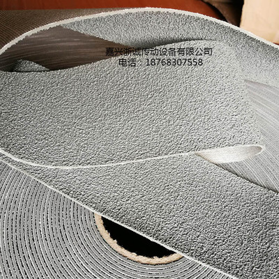 天然膠糙面皮，包膠皮