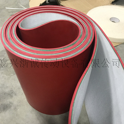 紅膠輸送帶/海綿輸送帶