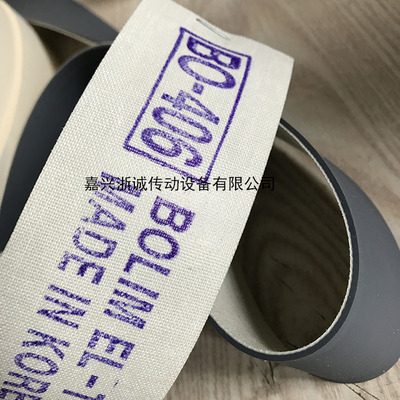 韓國原裝進(jìn)口BO-406