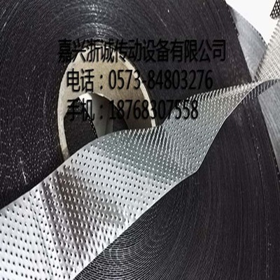 鐵刺皮，鋼刺皮 