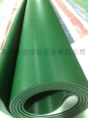 磚石紋輸送帶/鉆石紋傳送帶