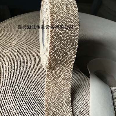 韓國原裝進口BO-701