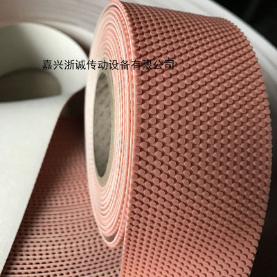 韓國原裝進(jìn)口BO-503