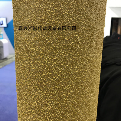 韓國原裝進口BO-707